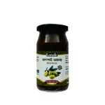 জলপাই আচার (Olive Pickle) -200gm