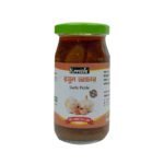 রসুন আচার (Garlic Pickle) -200gm