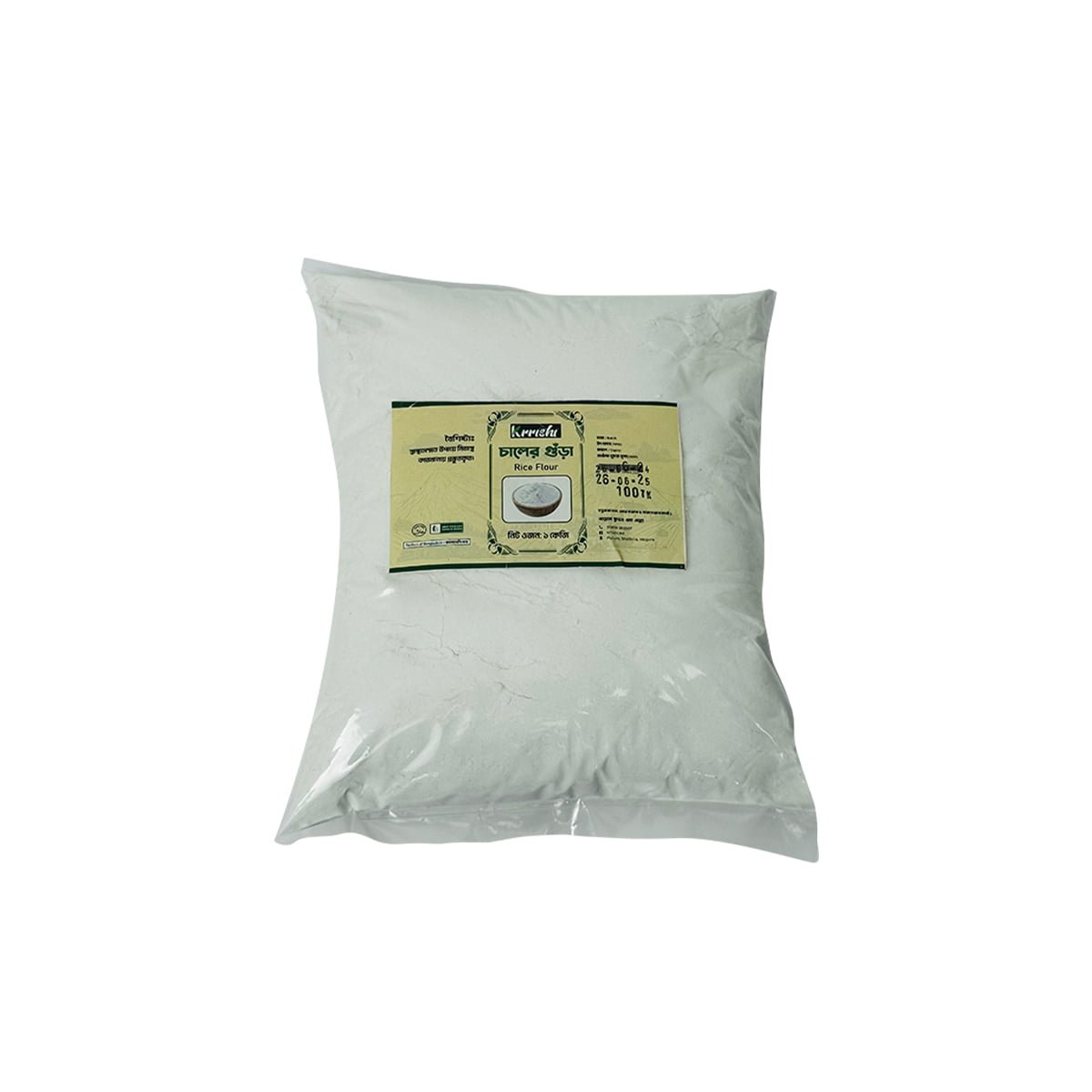 Rice Flour ( চালের গুঁড়া) -1kg - Krrishibd