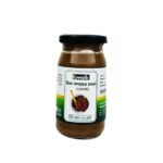 চিনাবাদাম মাখন চকলেট (Peanut Butter Chocolate) -200gm