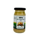 চিনাবাদাম মাখন মিষ্টি (Peanut Butter Sweet) -200gm