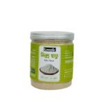 মিক্স ছাতু ( Mix Flour ) - 250gm