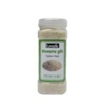 ইসবগুলের ভুসি (Psyllium Husk) - 70gm