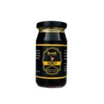 কালিজিরা ফুলের মধু (Black Seed Flower Honey) - 250gm