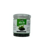 গ্রীন টি (Green Tea) -100gm