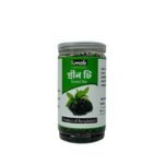 গ্রীন টি (Green Tea) -250gm