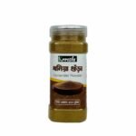 ধনিয়া গুঁড়া (Coriander powder) -250gm