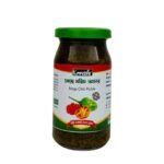 বোম্বে মরিচ আচার ( Naga Chili Pickle) -200gm