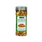 ভাজা কাজু বাদাম ( Roasted Cashew Nuts) -150gm