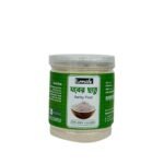 যবের ছাতু (Barley Flour) -250gm