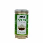 যবের ছাতু (Barley Flour) -500gm