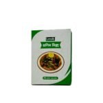 হালিম মিক্স ( Halim Mix ) -175gm