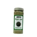 চিরতা গুড়া (Chirota Powder) -100gm