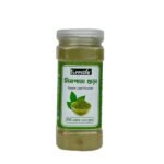 নিমপাতা গুড়া (Neem leaf Powder) -100gm
