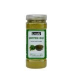 সোনাপাতা গুড়া (Senna Leaf Powder) -100gm