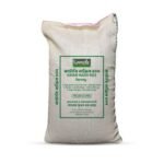 কাটারি নাজির চাল (Katari Najir Rice) - 25kg
