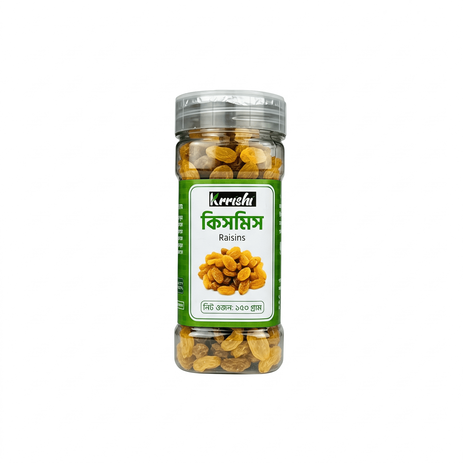 raisin150gm কিসমিস (Raisins) -150gm - Image 1