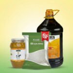 কৃষি রাজকীয় কম্বো (Royal Combo)