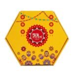 নববর্ষ গিফট বক্স (New Year Gift Box)