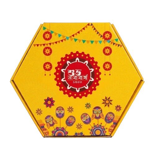নববর্ষ গিফট বক্স (New Year Gift Box)
