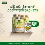 ওটস কম্বো (Krrishi Rolled Oats Combo) - 2
