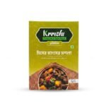 খিচুড়ি কম্বো (Krrishi Khichuri Combo) - Image 5