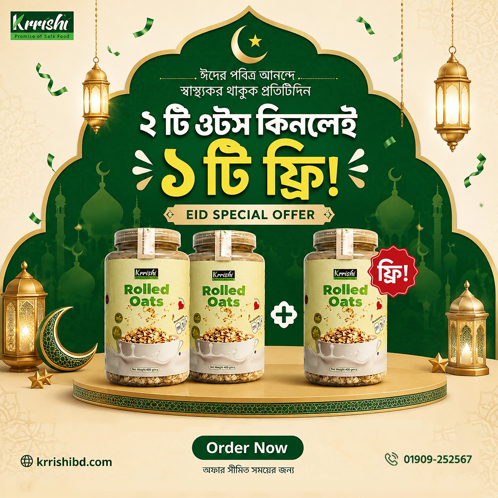Rolled Oats (Buy 2 Get 1 Offer)