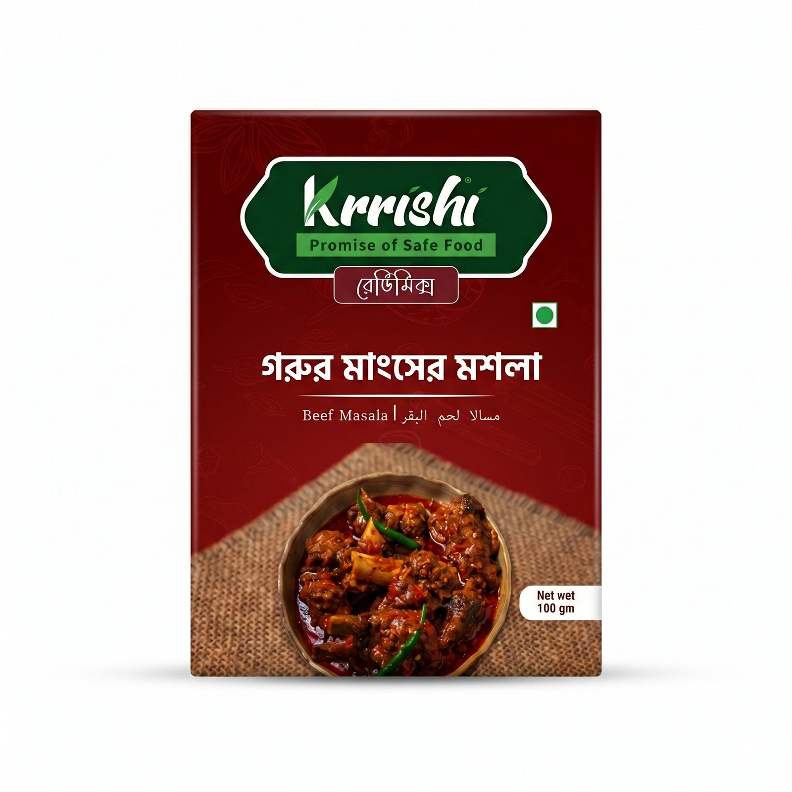 beefmasala গরুর মাংসের মশলা (Beef Masala) - 100 gm - Image 1