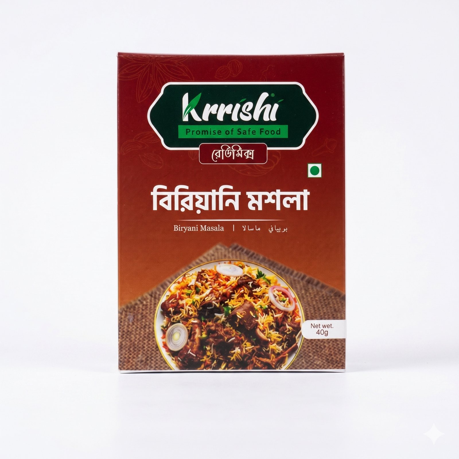 biryanimasala বিরিয়ানি মশলা (Biryani Masala) - 40 gm - Image 1