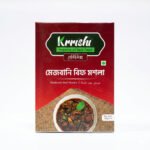 মেজবানি গরুর মশলা (Mejbani Masala) - 80 gm