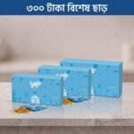 চুমুক কম্বো (Chumuk Sachet 30 Pcs.) → 3 Box