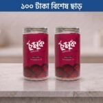 চুমুক Beetroot Blast → 500gm × 2 Pcs.