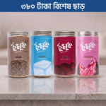 চুমুক (Chumuk) All in One