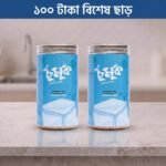 চুমুক Natural Bliss → 500gm × 2 Pcs.