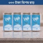 চুমুক কম্বো Natural Bliss → 500gm × 4 Pcs.
