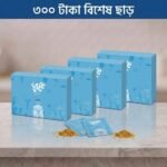 চুমুক কম্বো Natural Bliss → Sachet 30 Pcs. × 4 Pcs.